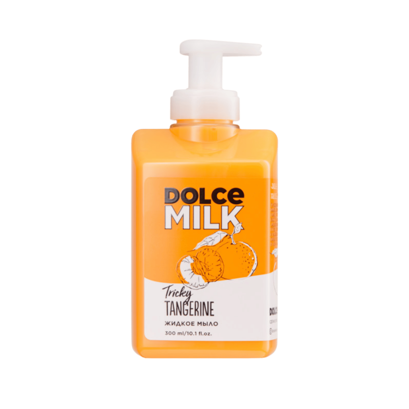 DOLCE MILK Liquid Soap “Tricky Tangerine” – Moisturizing Hand Soap with Milk Proteins, 300 ml