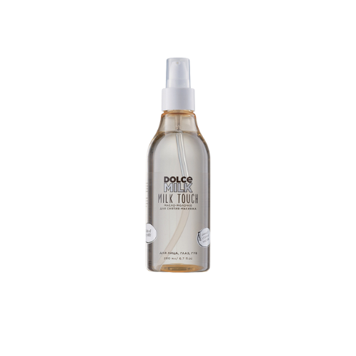 DOLCE MILK Milk Touch Makeup Removal Oil Milk – Hydrophilic Makeup Remover, 200 ml