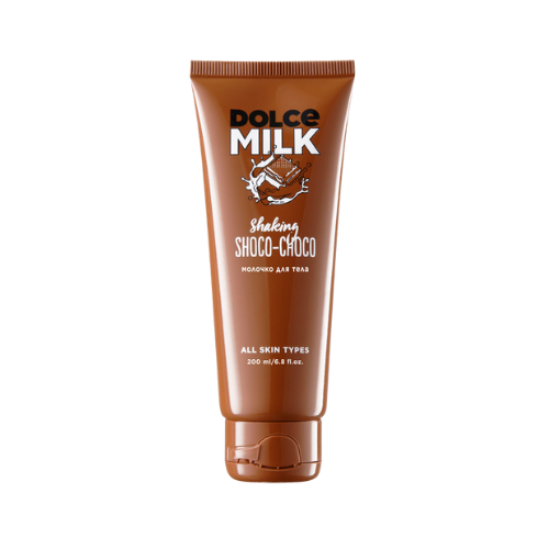 DOLCE MILK Shaking Shoko-Choco Body Milk – Deep Moisturizing Milk Protein Formula, 200 ml