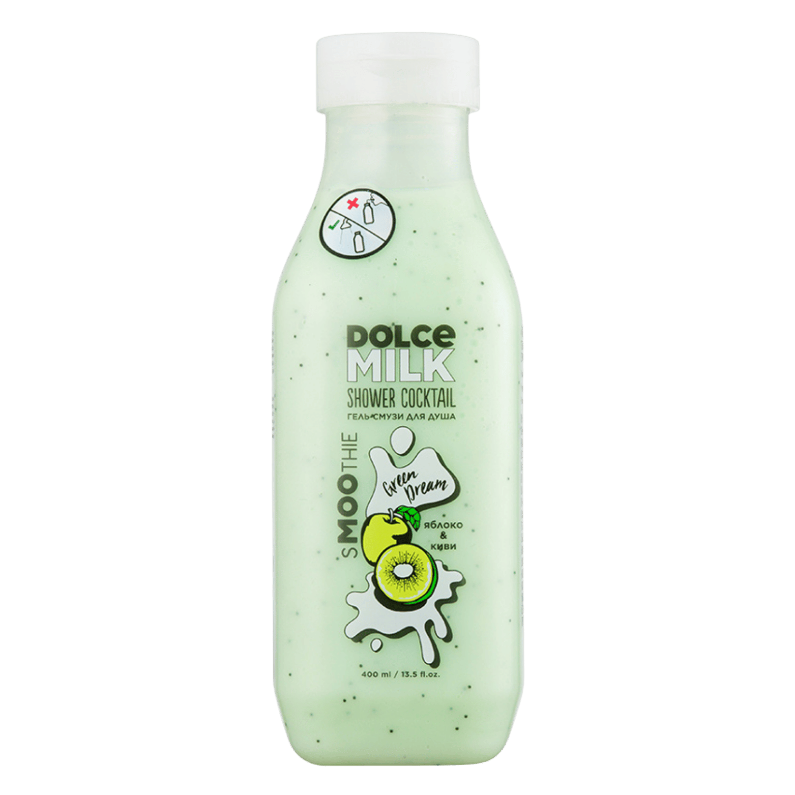 DOLCE MILK Green Dream Shower Gel Smoothie – Apple Extract & Milk Protein Invigorating Cleanser, 400 ml