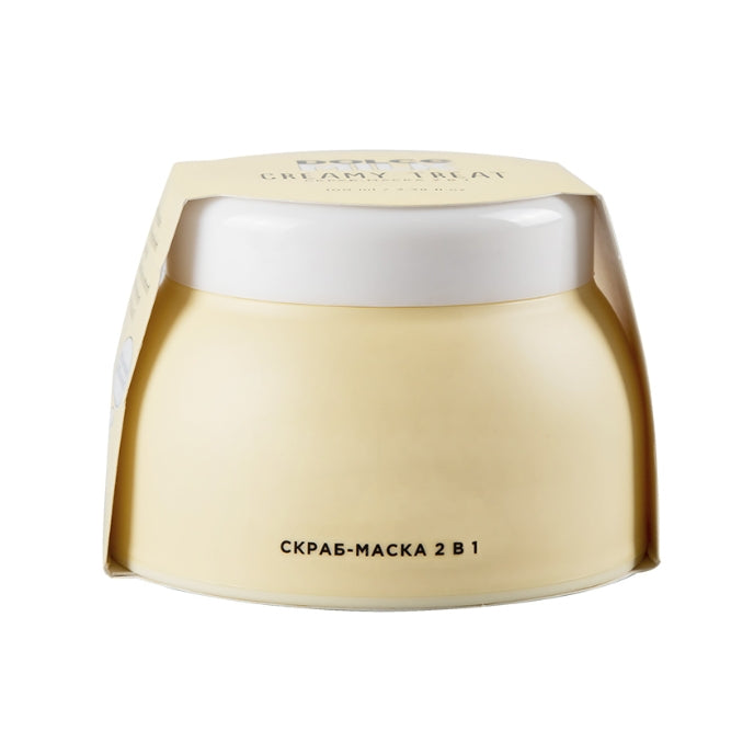 DOLCE MILK Creamy Treat 2-in-1 Scrub & Mask – Gentle Exfoliating and Nourishing Face Treatment, 100 ml