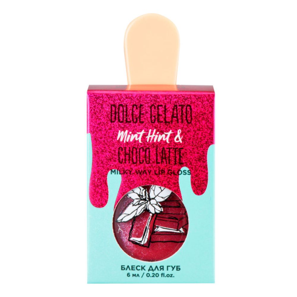 DOLCE MILK Lip Gloss “Mint Hint & Choco Latte” – Moisturizing Lip Shine, 6 ml