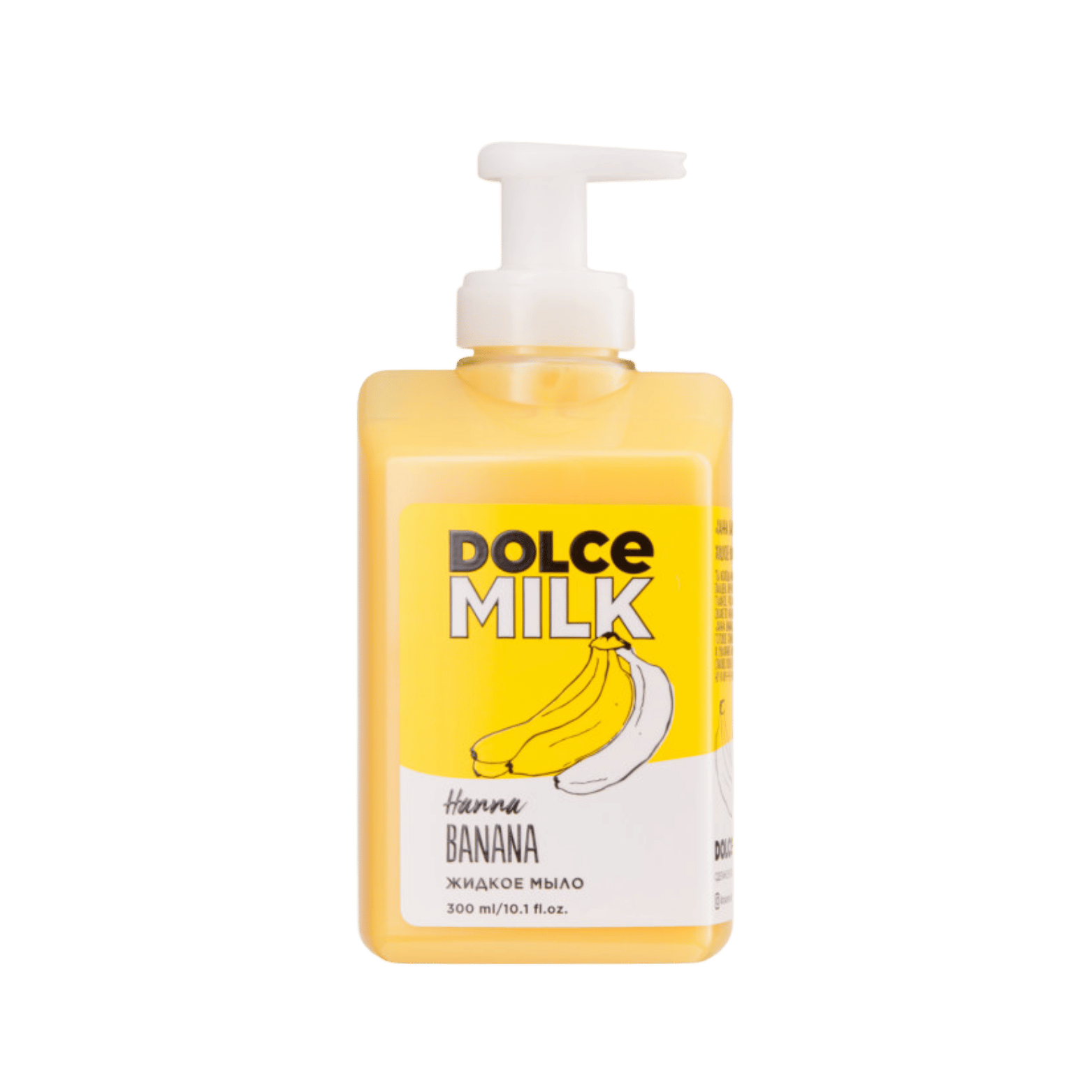 DOLCE MILK Liquid Soap Hanna Banana – Fun & Moisturizing Banana Hand Wash with Milk Proteins, 300 ml