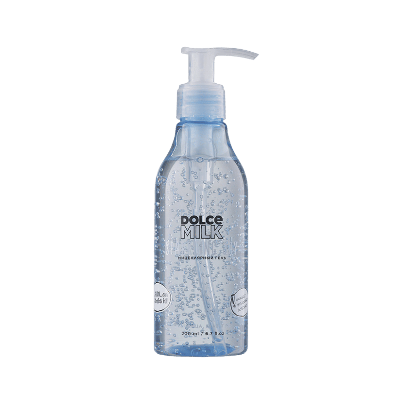 DOLCE MILK Micellar Facial Gel – Lightweight Makeup Remover & Hydrating Micellar Cleanser, 200 ml