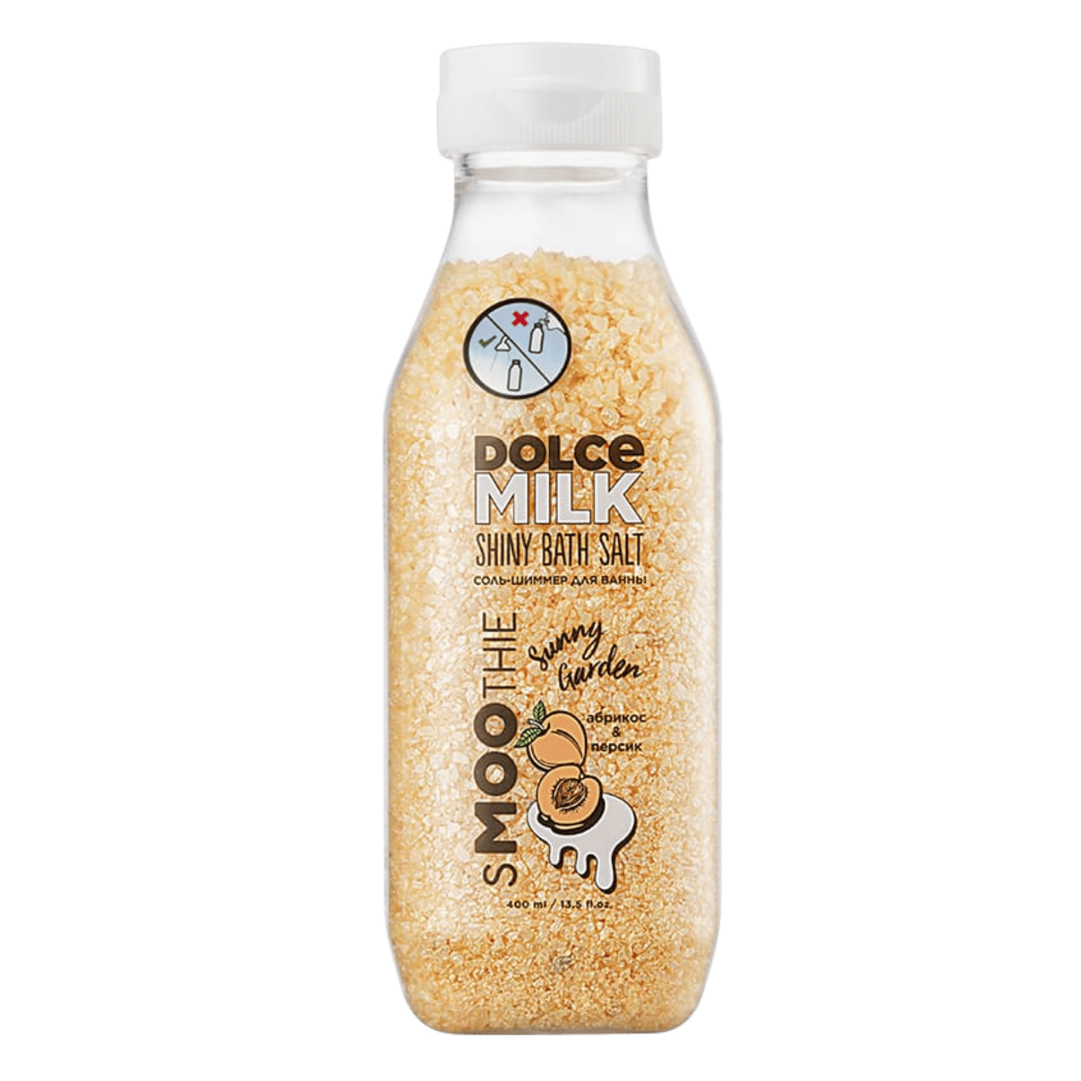 DOLCE MILK Shiny Bath Salt "Sunny Garden" – 400 ml