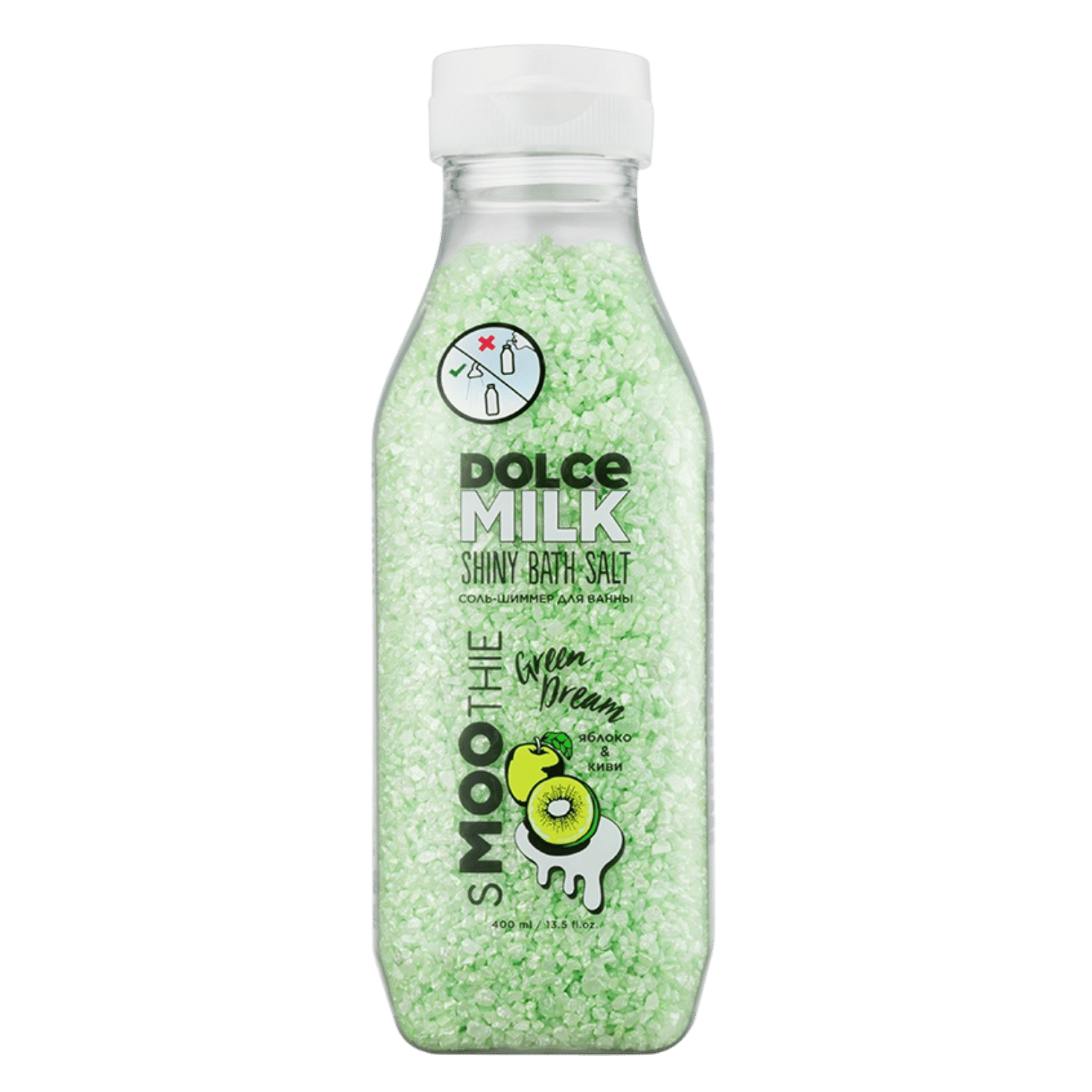 DOLCE MILK Shiny Bath Salt "Green Dream" – 400 ml