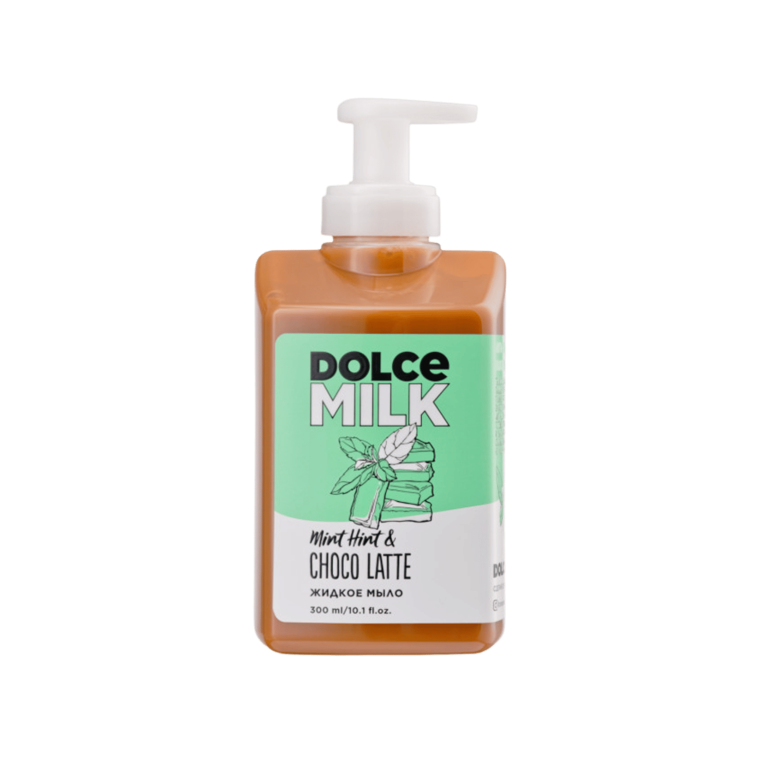 DOLCE MILK Liquid Soap "Choco Latte And Mint Hint" – 300 ml