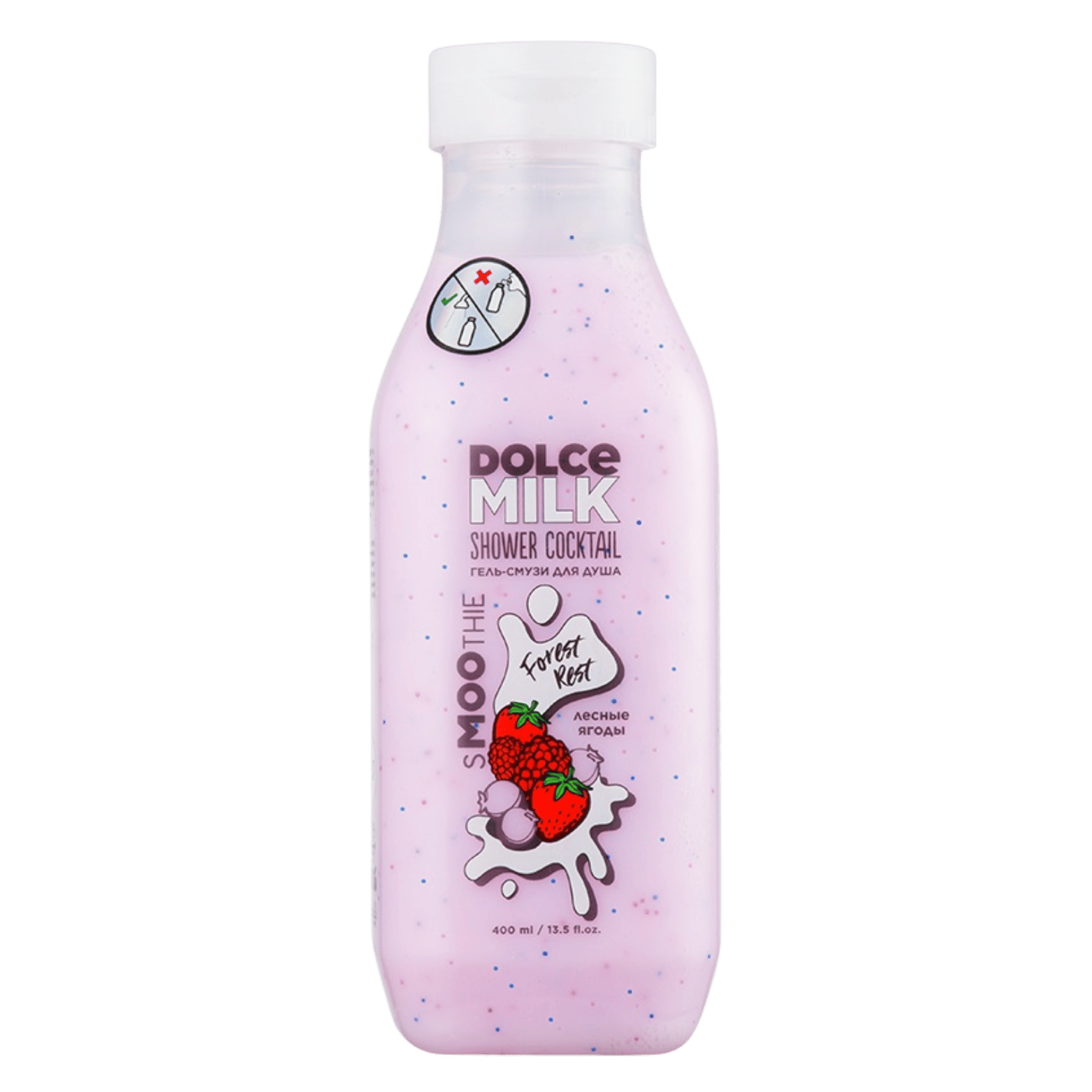 DOLCE MILK Forest Rest Shower Gel Smoothie – Blueberry & Milk Protein Blend, 400 ml