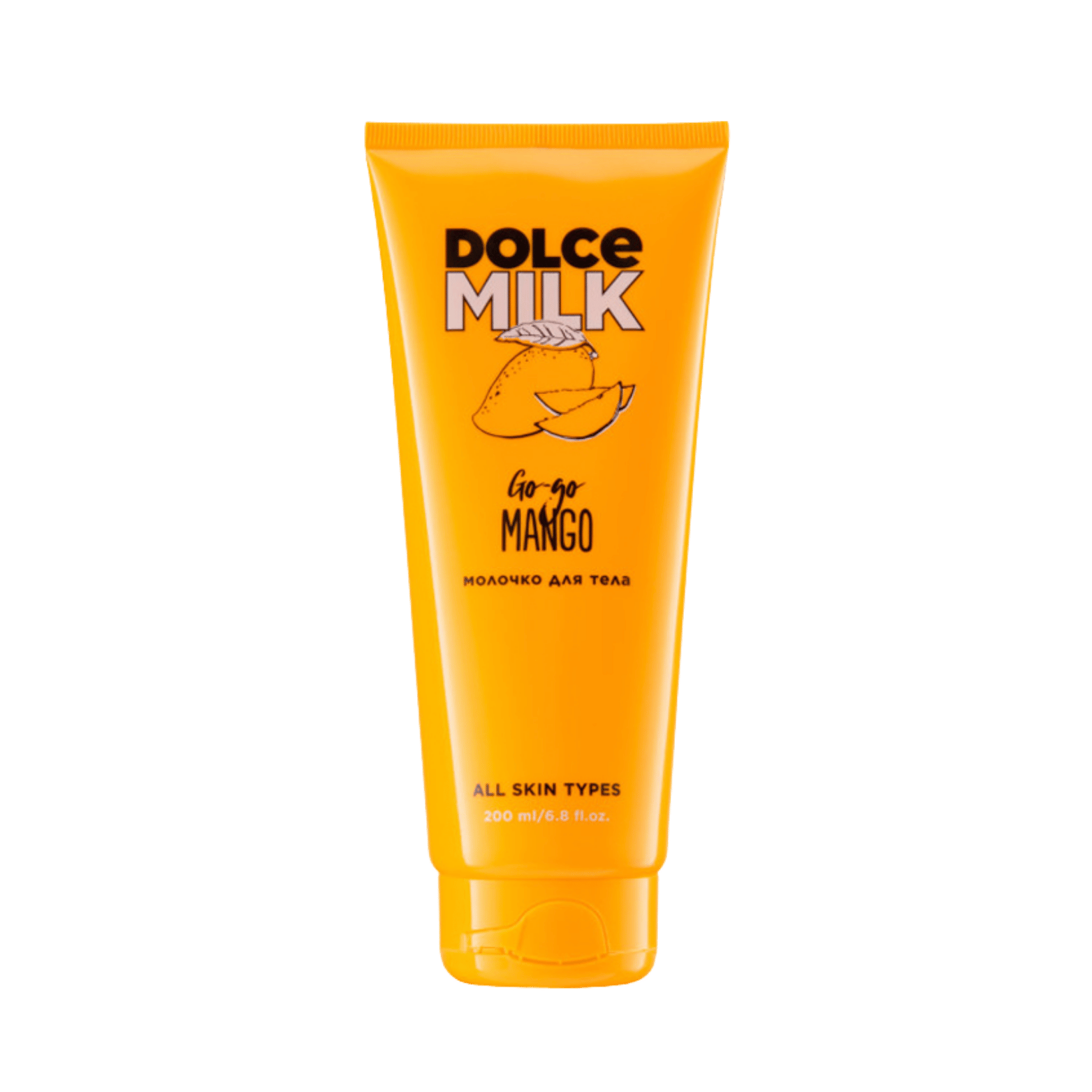 DOLCE MILK Go-Go Mango Body Milk – Moisturizing Milk with Shea Butter & Mango Extract, 200 ml