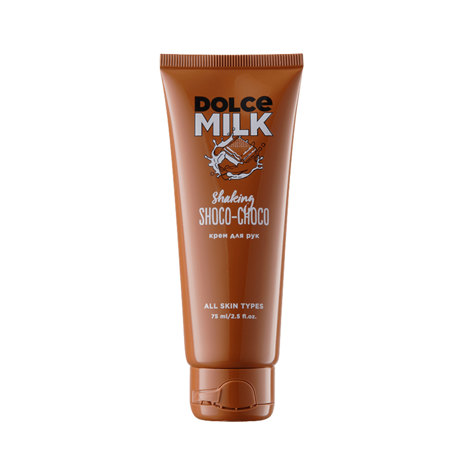 DOLCE MILK Shaking Shoco-Choco Hand Cream – Moisturizing & Restorative Shea Butter Formula, 75 ml