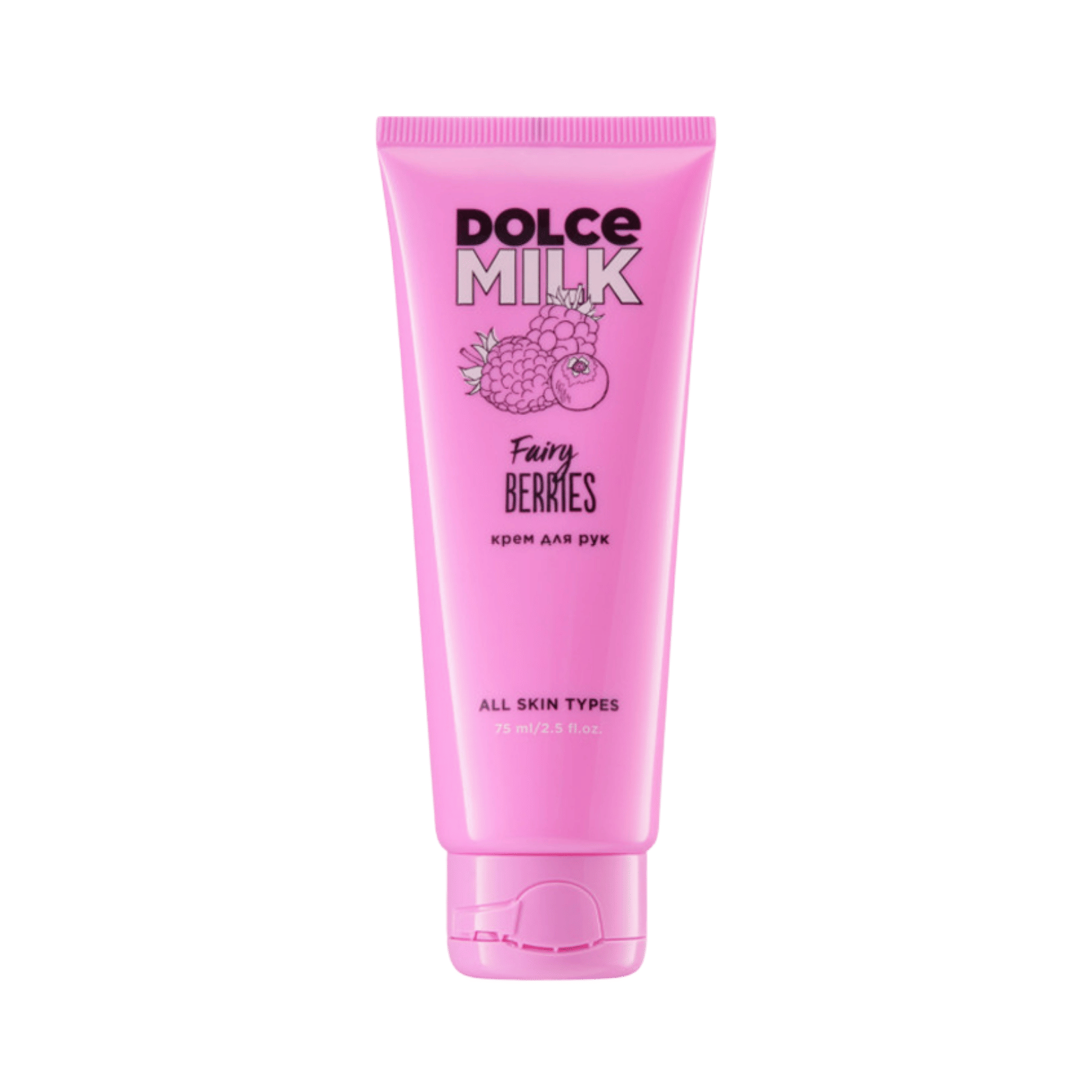 DOLCE MILK Fairy Berries Hand Cream – Moisturizing & Nourishing Formula with Shea Butter, 75 ml