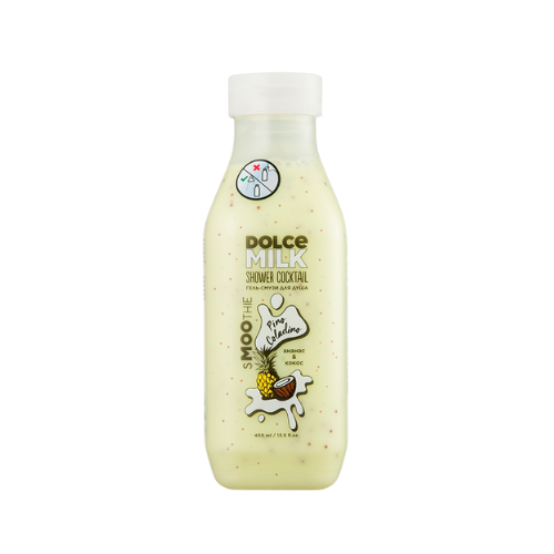 DOLCE MILK Shower Gel Smoothie Pino Coladino – Tropical Pineapple Shower Gel with Milk Proteins & Betaine, 400 ml