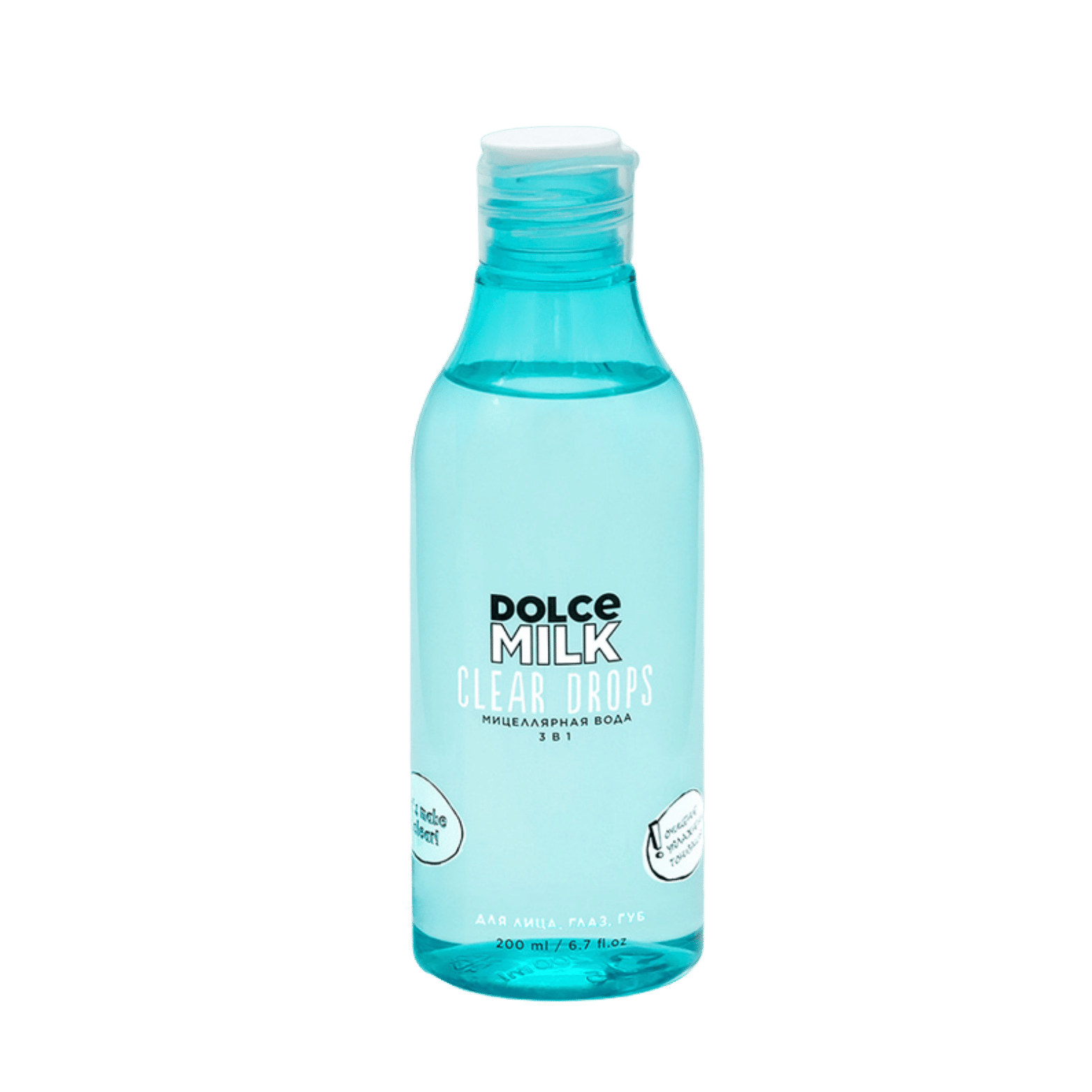 DOLCE MILK Clear Drops Micellar Water – Gentle Makeup Remover with Coconut Milk & Okra Extract, 200 ml