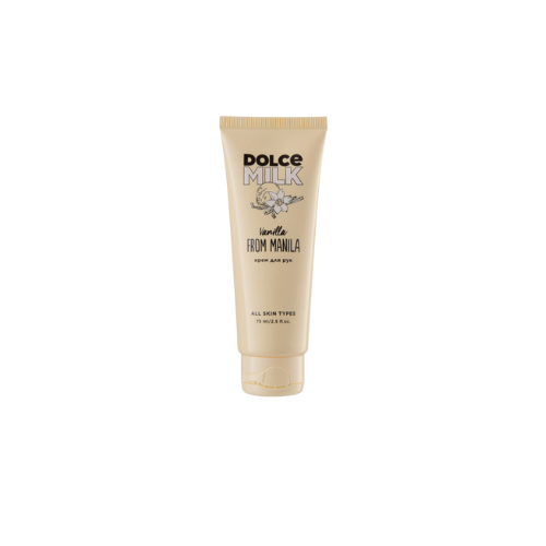 DOLCE MILK Hand Cream “Vanilla From Manila” – Nourishing & Moisturizing with Milk Proteins & Shea Butter, 75 ml
