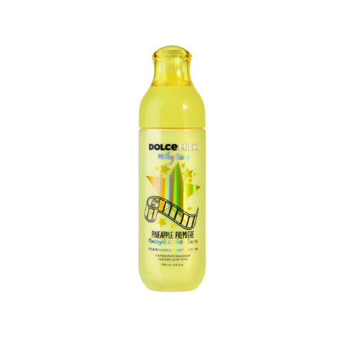 DOLCE MILK Milky Stars Pineapple Premiere Fragrance Body Lotion – Hydrating & Shimmering Perfumed Lotion, 200 ml