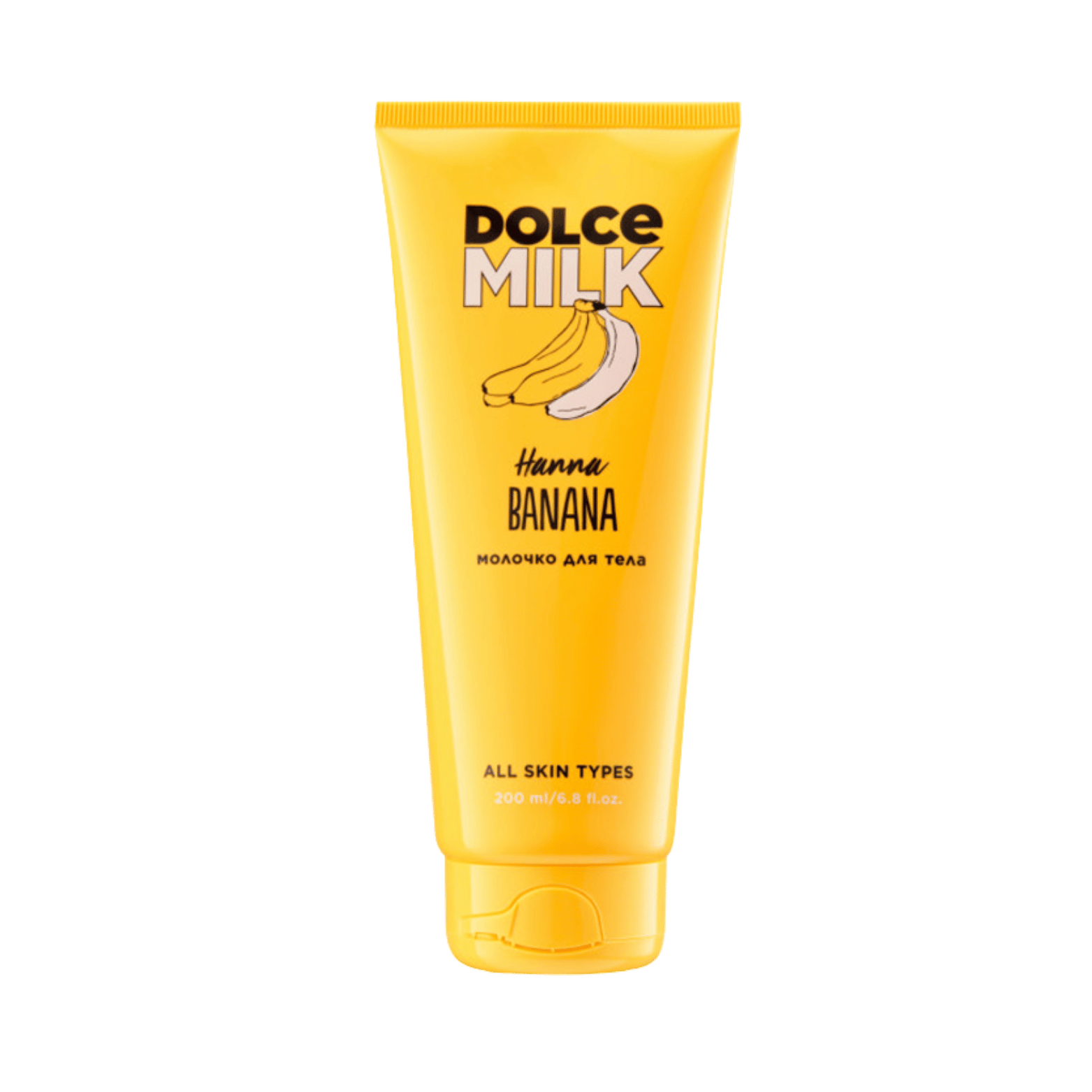 DOLCE MILK Hanna Banana Body Milk – Moisturizing & Nourishing Creamy Lotion with Milk Proteins, 200 ml