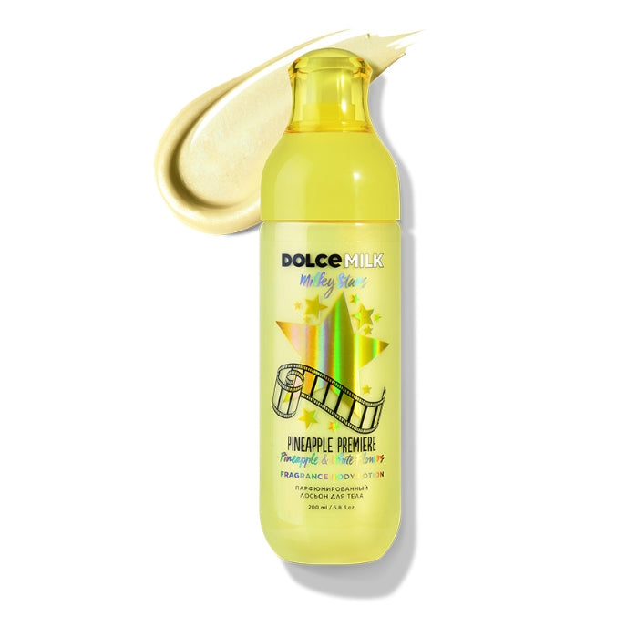 DOLCE MILK Milky Stars Pineapple Premiere Fragrance Body Lotion – Hydrating & Shimmering Perfumed Lotion, 200 ml