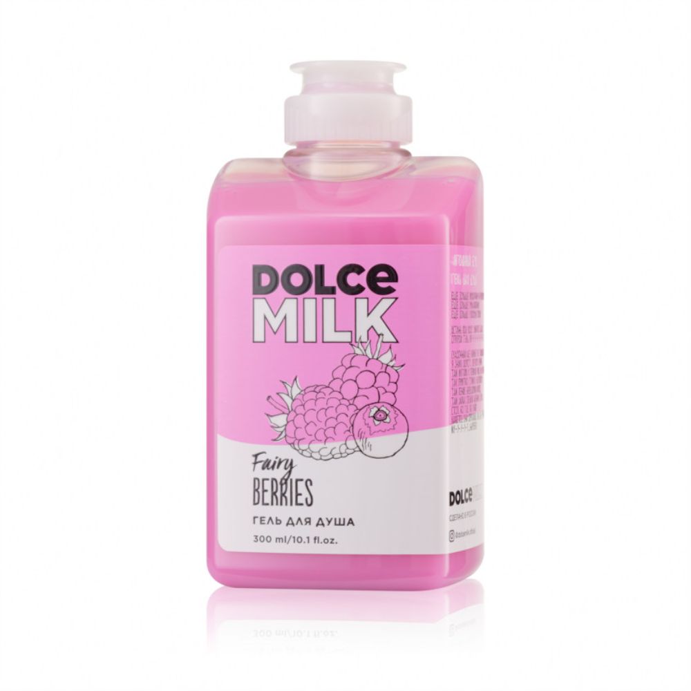 DOLCE MILK Shower Gel "Fairy Berries" – 300 ml