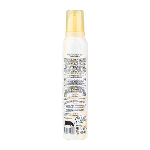 DOLCE MILK Vanilla From Manila Whipped Shower Mousse – Vitamin-Enriched Body Cleanser, 200 ml