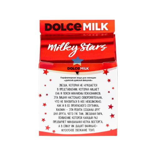 DOLCE MILK Cherry Stone Eau de Parfum for Women – Cherry & Jasmine Oriental Scent, 50 ml